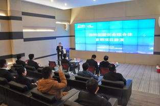 科技中介服务 连接创新与市场的桥梁