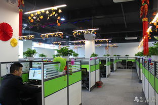 未来汇 科技中介服务的崭新平台，期待您的加入