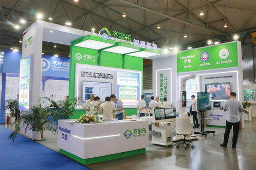 智慧医养服务站成四川国际健博会亮点，科技中介服务助力新产品新技术密集亮相